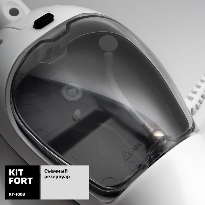 Швабра паровая Kitfort КТ-1008 1500Вт белый/черный