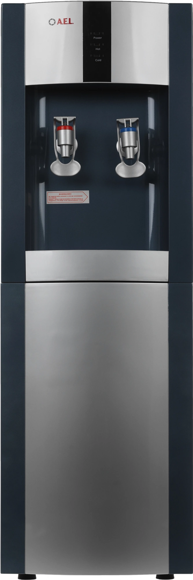 Кулер AEL LC-AEL-47 напольный компрессорный маренго/серебристый