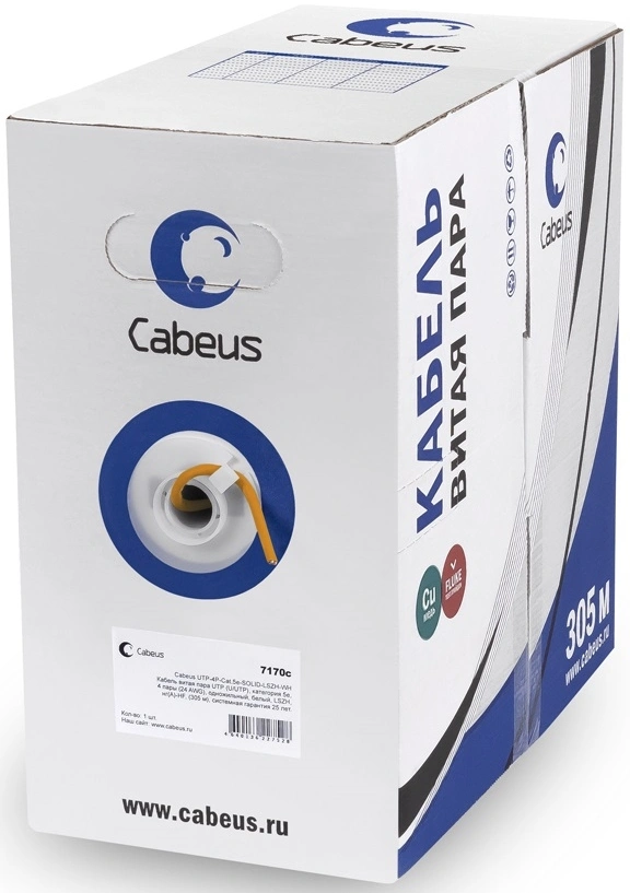 Кабель информационный Cabeus UTP-4P-Cat.5e-SOLID-LSZH кат.5E U/UTP 4 пары LSZH внутренний 305м оранжевый