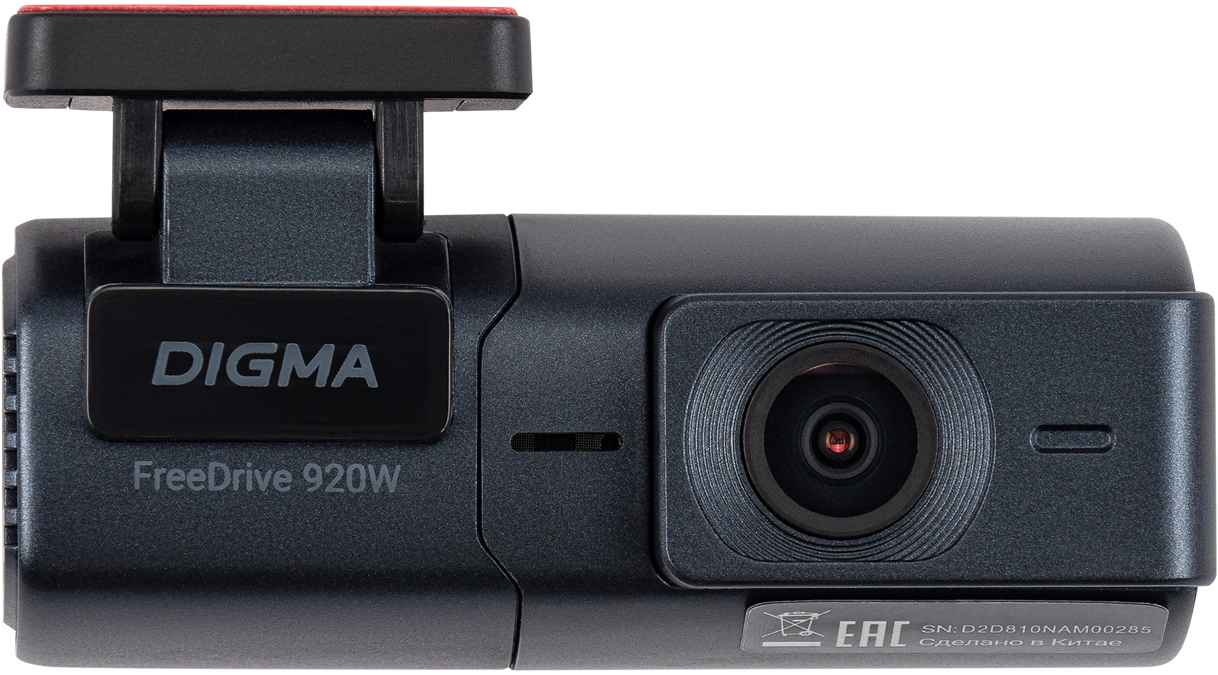Видеорегистратор Digma FreeDrive 920W черный 2Mpix 1080x1920 170гр. GP1167