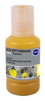 Чернила Cactus CS-EPT49N400 T49N4 желтый сублимационный 140мл для Epson SureColor SC-F100/F500 - купить недорого с доставкой в интернет-магазине