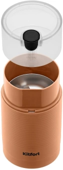 Кофемолка Kitfort КТ-7249 150Вт сист.помол.:ротац.нож вместим.:70гр оранжевый - купить недорого с доставкой в интернет-магазине