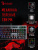 Клавиатура A4Tech Bloody B765 механическая серый USB for gamer LED (B765 GREY/NEON (GREEN SWITCH)) - купить недорого с доставкой в интернет-магазине