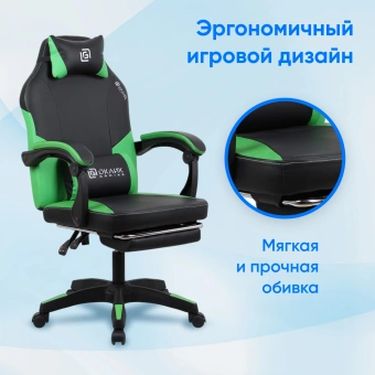 Кресло игровое Оклик Cooldown черный/зеленый сиденье черный/зеленый искусственная кожа с подголов. крестов. пластик подст.для ног пластик черный - купить недорого с доставкой в интернет-магазине