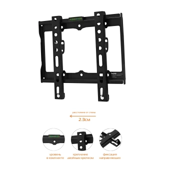 Кронштейн для телевизора Buro FX1S черный 15"-48" макс.25кг настенный фиксированный - купить недорого с доставкой в интернет-магазине