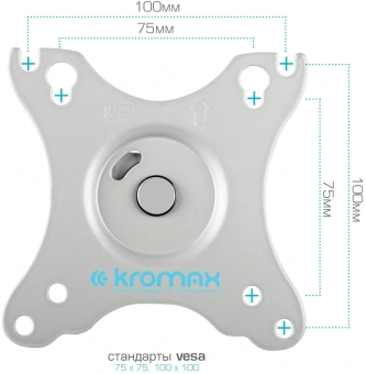 Кронштейн для мониторов ЖК Kromax OFFICE-22 серебристый 17"-35" макс.15кг настольный поворот и наклон - купить недорого с доставкой в интернет-магазине