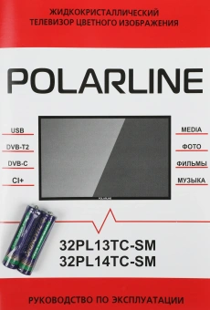 Телевизор LED PolarLine 32" 32PL14TC-SM черный HD 60Hz DVB-T DVB-T2 DVB-C USB WiFi Smart TV (RUS) - купить недорого с доставкой в интернет-магазине