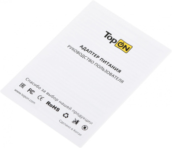 Блок питания TopON TOP-GaN-130W автоматический 130W 5V-20V 5A от бытовой электросети LED индикатор - купить недорого с доставкой в интернет-магазине