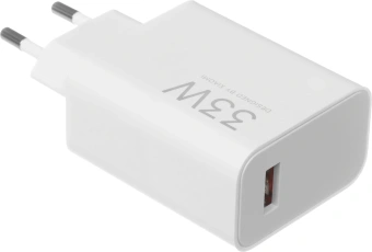 Сетевое зар./устр. Xiaomi BHR9956EU 33W 3A (PD) USB универсальное белый - купить недорого с доставкой в интернет-магазине