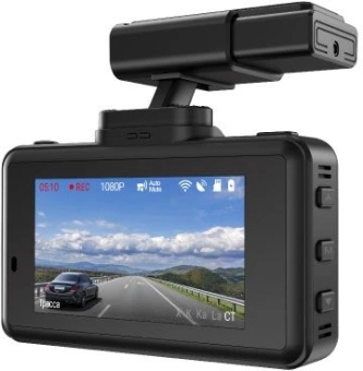 Видеорегистратор с радар-детектором Navitel XR2650 PRO GPS ГЛОНАСС черный - купить недорого с доставкой в интернет-магазине