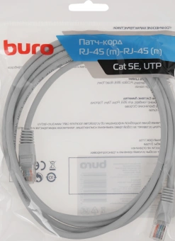 Патч-корд Buro UTP-5E-2M-G-LSZH UTP cat.5E 2м серый RJ-45 (m)-RJ-45 (m) - купить недорого с доставкой в интернет-магазине
