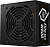 Блок питания Cooler Master ATX 600W Elite Nex W600 80+ white (20+4pin) APFC 120mm fan 5xSATA RTL