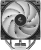 Устройство охлаждения(кулер) Deepcool AG400 G2 ARGB Soc-AM5/AM4/1200/1700/1851 серебристый/черный 4-pin 30.93dB Al+Cu 230W 641gr Ret (R-AG400-BKAMMG2-G) - цена, купить или заказать с доставкой в интернет-магазине Устройство охлаждения(кулер) Deepcool AG400 G2 ARGB Soc-AM5/AM4/1200/1700/1851 серебристый/черный 4-pin 30.93dB Al+Cu 230W 641gr Ret (R-AG400-BKAMMG2-G) - купить недорого с доставкой в интернет-магазине
