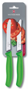 Набор ножей кухон. Victorinox Tomato and Table Knife Set (6.7836.L114B) компл.:2предм. салатовый блистер - купить недорого с доставкой в интернет-магазине