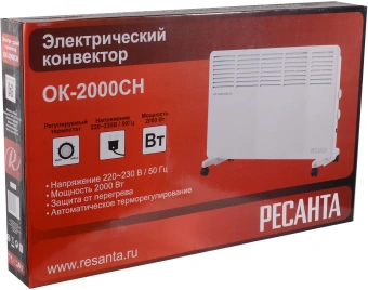 Конвектор Ресанта ОК-2000СН 2000Вт белый - купить недорого с доставкой в интернет-магазине