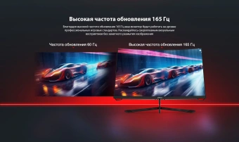 Монитор Dahua 27" DHI-LM27-E230C черный VA LED 5ms 16:9 HDMI матовая 3000:1 250cd 178гр/178гр 1920x1080 165Hz DP FHD 3.98кг - купить недорого с доставкой в интернет-магазине