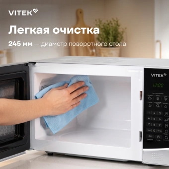 Микроволновая Печь Vitek VT-MW1120 20л. 700Вт черный - купить недорого с доставкой в интернет-магазине