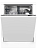 Посудомоечная машина встраив. Hotpoint HI 4C66 2100Вт полноразмерная инвертор