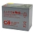Батарея для ИБП CSB GPL12850 FR 12В 85Ач