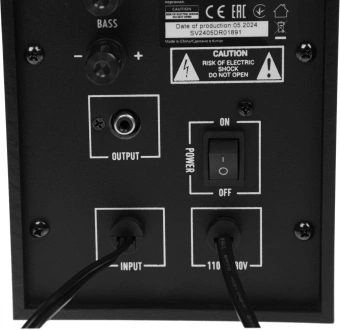 Колонки Sven SPS-621 2.0 черный 28Вт BT - купить недорого с доставкой в интернет-магазине