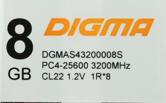 Память DDR4 8GB 3200MHz Digma DGMAS43200008S RTL PC4-25600 CL22 SO-DIMM 260-pin 1.2В single rank Ret - купить недорого с доставкой в интернет-магазине