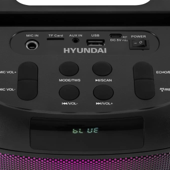 Минисистема Hyundai H-MC1231 черный 40Вт FM USB BT micro SD - купить недорого с доставкой в интернет-магазине