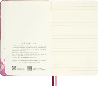Блокнот Moleskine LIMITED EDITION SAKURA LESU09MM710 Pocket 90x140мм обложка текстиль 176стр. линейка твердая обложка розовый 2026 - купить недорого с доставкой в интернет-магазине