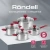 Набор посуды Rondell Strike RDS-818 8 предметов - купить недорого с доставкой в интернет-магазине