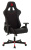 Кресло игровое A4Tech Bloody GC-850 черный ромбик крестов. - купить недорого с доставкой в интернет-магазине