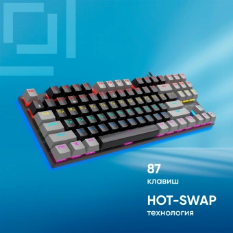 Клавиатура Оклик K600X механическая черный/серый USB Multimedia for gamer LED - купить недорого с доставкой в интернет-магазине