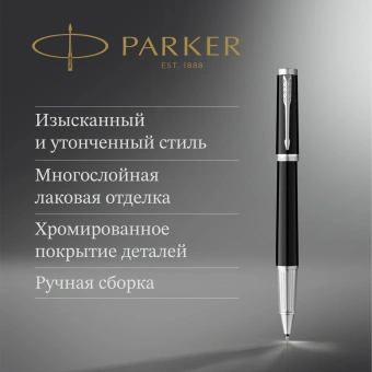 Ручка роллер Parker Ingenuity Core T570 (2181996) Black CT F черн. черн. подар.кор. - купить недорого с доставкой в интернет-магазине