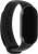 Фитнес-трекер Xiaomi Smart Band 10 AMOLED корп.:черный рем.:черный (BHR07PYGL) - купить недорого с доставкой в интернет-магазине