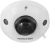 Камера видеонаблюдения IP Hikvision DS-2CD2543G2-IWS(4mm) 4-4мм цв. корп.:белый - купить недорого с доставкой в интернет-магазине