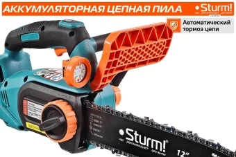 Цепная пила Sturm! CSC1811BL аккум. дл.шины:12" (30cm) - купить недорого с доставкой в интернет-магазине