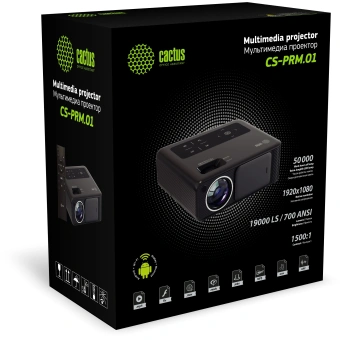 Проектор Cactus CS-PRM.01WT.Full HD-A LCD 19000Lm LS 700Lm ANSI (1920x1080) 2500:1 ресурс лампы:50000часов 2xUSB typeA 2xHDMI 1.8кг - купить недорого с доставкой в интернет-магазине