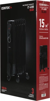 Радиатор масляный Centek CT-6200 1500Вт черный - купить недорого с доставкой в интернет-магазине