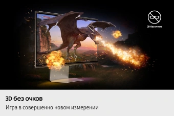 Монитор Samsung 27" Odyssey 3D LS27FG900XIXCI серебристый IPS LED 1ms 16:9 HDMI M/M матовая HAS 350cd 178гр/178гр 3840x2160 165Hz FreeSync Premium DP 4K 7.5кг - купить недорого с доставкой в интернет-магазине
