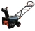 Снегоуборщик электр. Senix STX2-M1-EU SET 1.8кВт - цена, купить или заказать с доставкой в интернет-магазине Снегоуборщик электр. Senix STX2-M1-EU SET 1.8кВт - купить недорого с доставкой в интернет-магазине