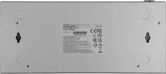 Коммутатор Zyxel XMG-108HP-EU0101F (L2) 8x2.5Гбит/с 1SFP+ 8PoE++ 100W неуправляемый - купить недорого с доставкой в интернет-магазине