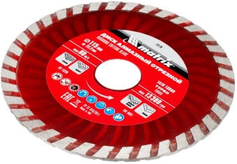 Диск алмазный по бет./кирп./кам. Matrix 73178 d=115мм d(посад.)=22.2мм (угловые шлифмашины) (упак.:1шт) - купить недорого с доставкой в интернет-магазине