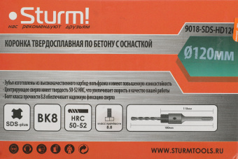 Коронка Sturm! 9018-SDS-HD120 по бетону Д=120мм Дл=180мм (1пред.) для шуруповертов/дрелей - купить недорого с доставкой в интернет-магазине
