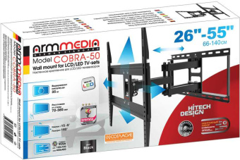 Кронштейн для телевизора Arm Media COBRA-50 черный 26"-65" макс.35кг настенный поворотно-выдвижной и наклонный - купить недорого с доставкой в интернет-магазине