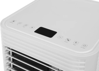 Кондиционер мобильный Royal Clima Cubo RM-CU30HH-E белый площ.21м2 - купить недорого с доставкой в интернет-магазине