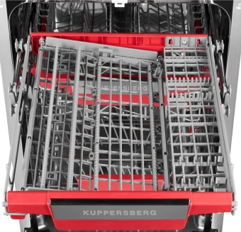 Посудомоечная машина встраив. Kuppersberg GLM 4580 2100Вт узкая - купить недорого с доставкой в интернет-магазине