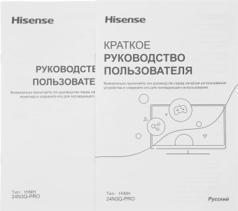 Монитор Hisense 23.8" 24N3Q-PRO черный IPS LED 16:9 HDMI M/M матовая 1000:1 250cd 178гр/178гр 1920x1080 144Hz VGA DP FHD 4.4кг - купить недорого с доставкой в интернет-магазине