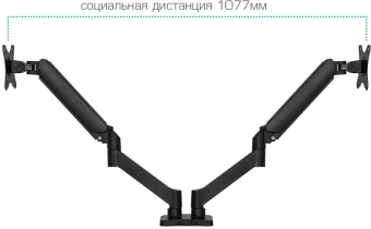 Кронштейн для мониторов Arm Media LCD-T23 черный 15"-32" макс.9кг настольный поворот и наклон - купить недорого с доставкой в интернет-магазине