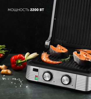 Электрогриль Polaris PGP 2202 IQfry 2200Вт черный - купить недорого с доставкой в интернет-магазине
