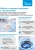 Стиральная машина Midea MF200W90WBS/S-RU класс: A загр.фронтальная макс.:9кг темно-серебристый инвертор - купить недорого с доставкой в интернет-магазине