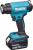 Технический фен Makita DHG180RT1J темп.550С - купить недорого с доставкой в интернет-магазине