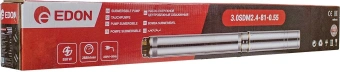 Насос скважинный Edon 3.0SDM2.4-81-0.55 550Вт 2400л/час центробежный (37636) - купить недорого с доставкой в интернет-магазине